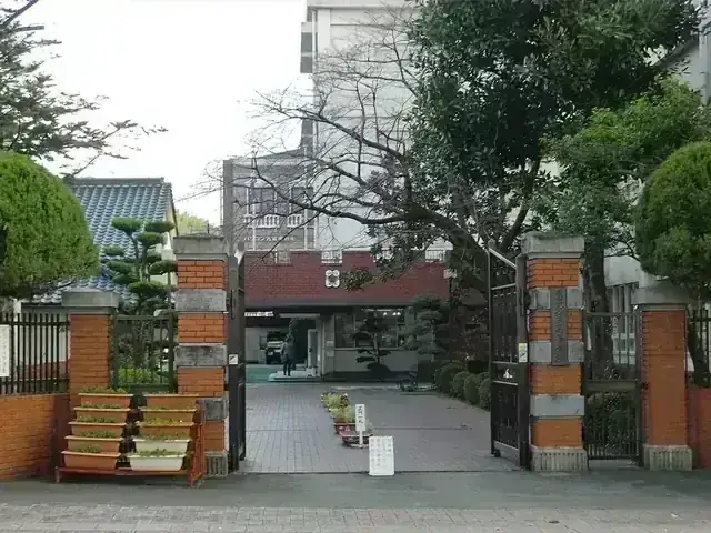 菊池女子高等学校