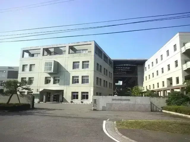 大分県立日出総合高等学校