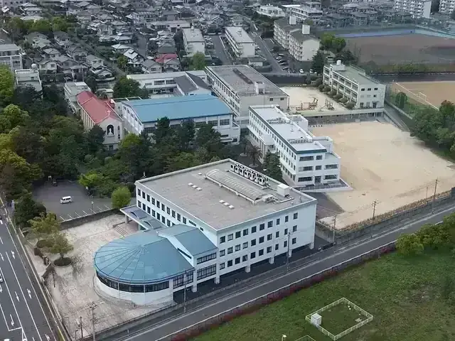 明豊高等学校