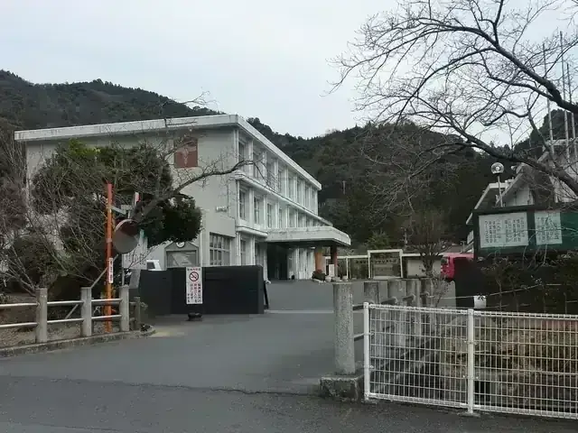宮崎県立延岡商業高等学校