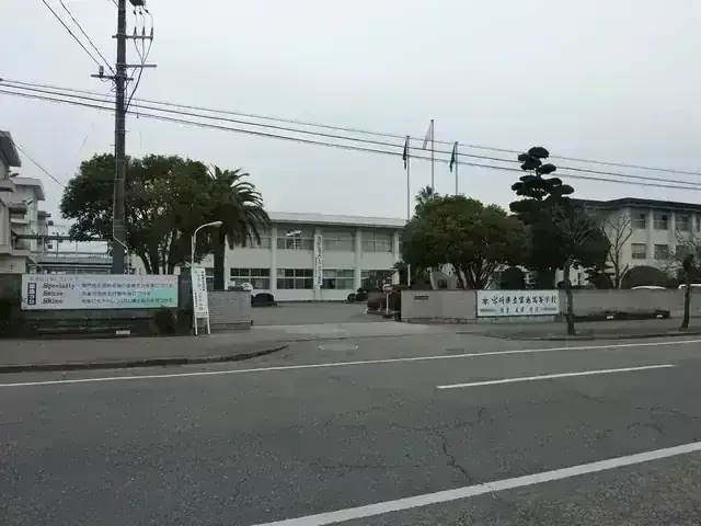 宮崎県立富島高等学校
