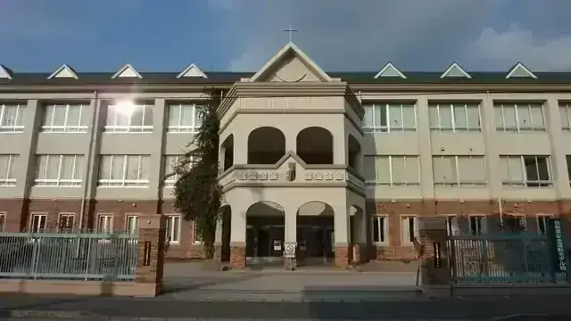 聖心ウルスラ学園高等学校