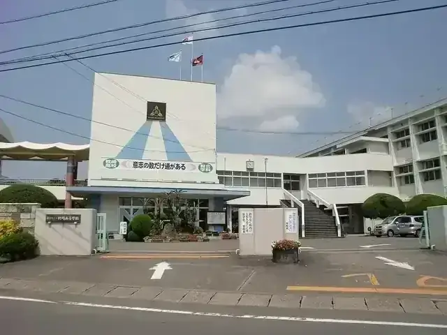 鹿児島県立枕崎高等学校