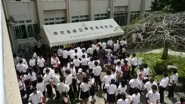 鹿児島県立鹿屋高等学校