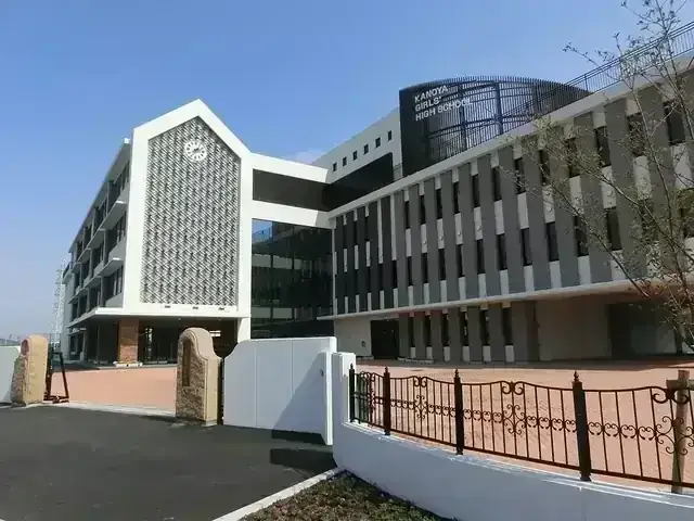 鹿屋市立鹿屋女子高等学校
