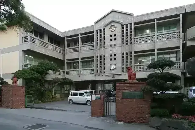 沖縄県立八重山高等学校