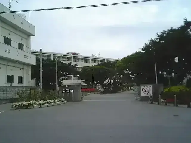沖縄県立石川高等学校