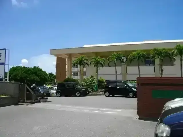 沖縄県立具志川高等学校