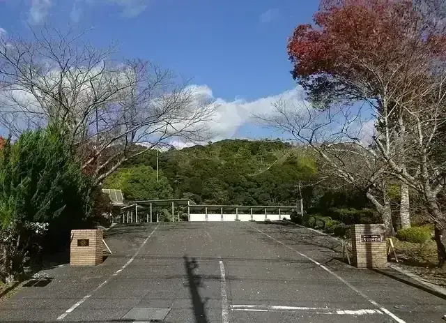 三育学院中等教育学校