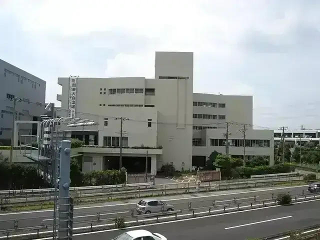 自修館中等教育学校