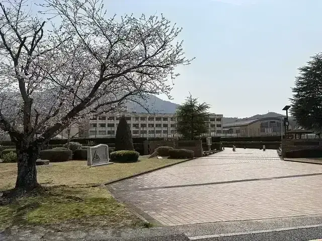 広島市立広島中等教育学校