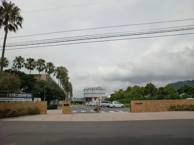 鹿児島工業高等専門学校